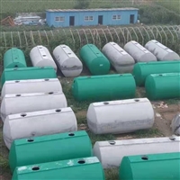 陕西玻璃钢雨水收集器 福建环保雨水收集储罐