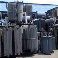 河南电炉变压器回收 二手箱式变压器回收 