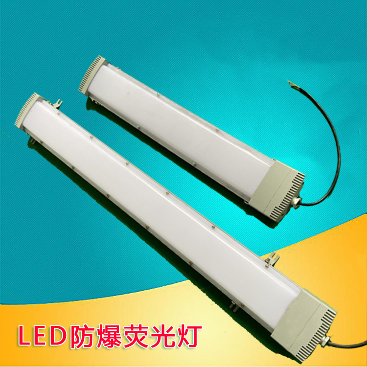 ΪNFC9130A LEDӫ 20/40/60W ӦNFC9134