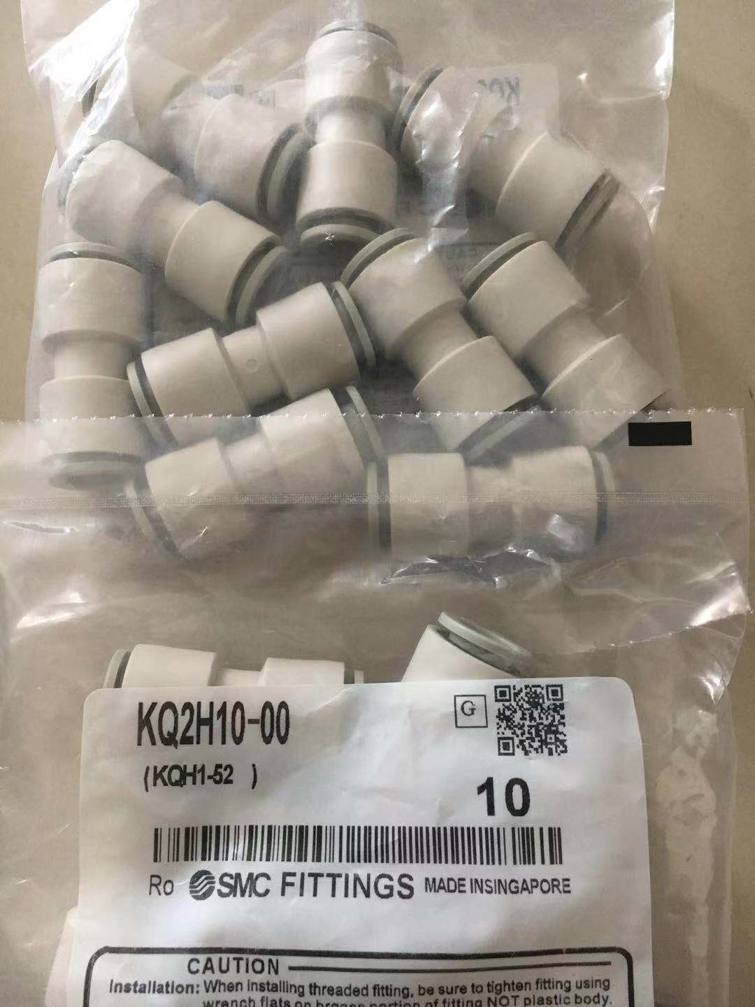 SMC不锈钢接头KKA4S-02M  KKA4P-02M