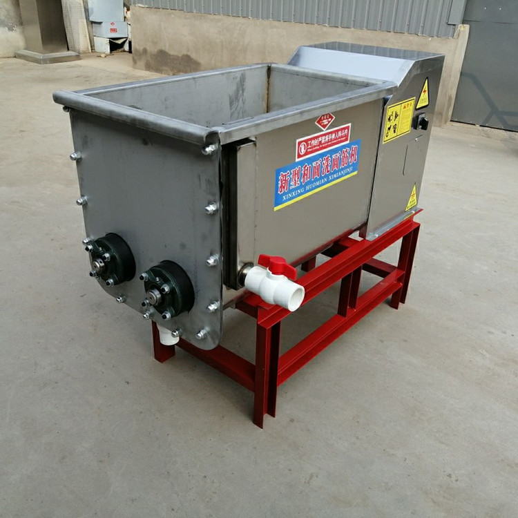 凉皮用双螺旋洗面筋机 小型洗面筋机