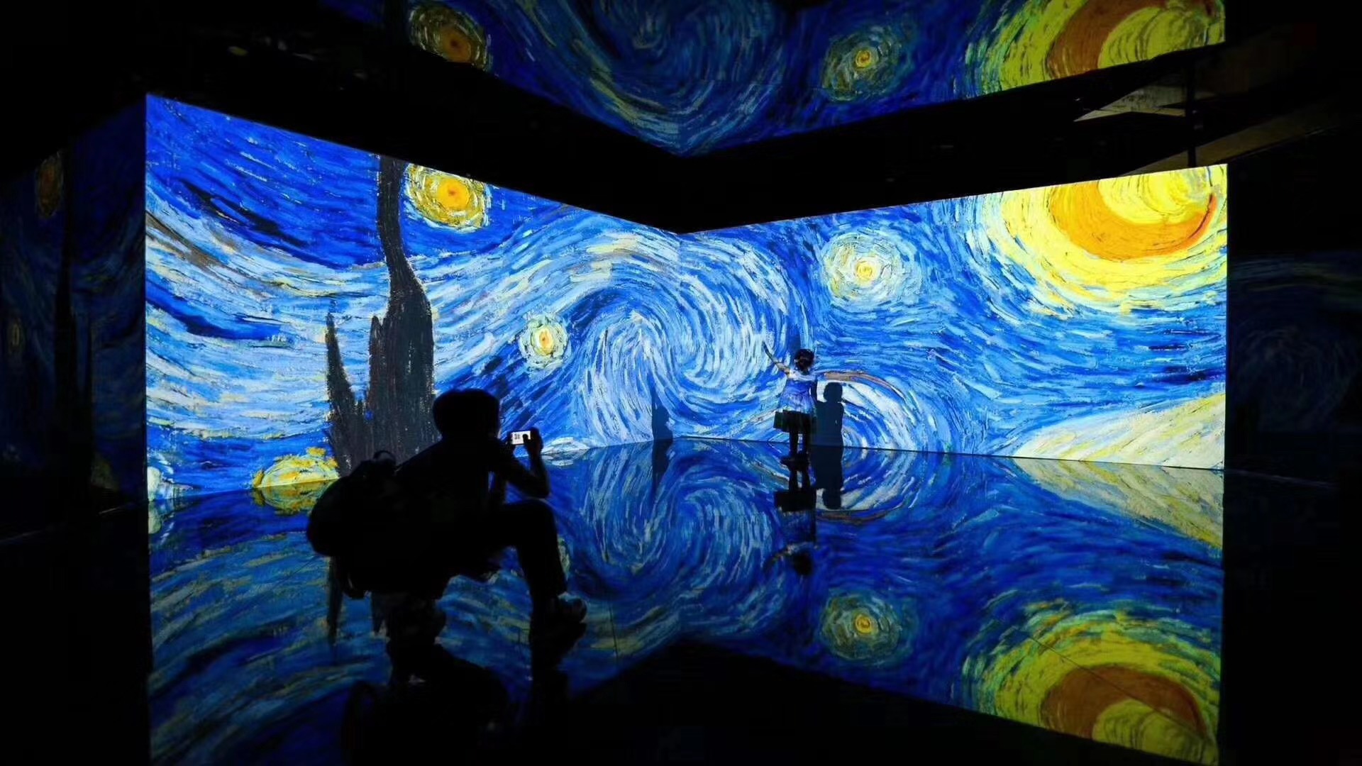 全息投影沉浸式光感体验投影互动光影