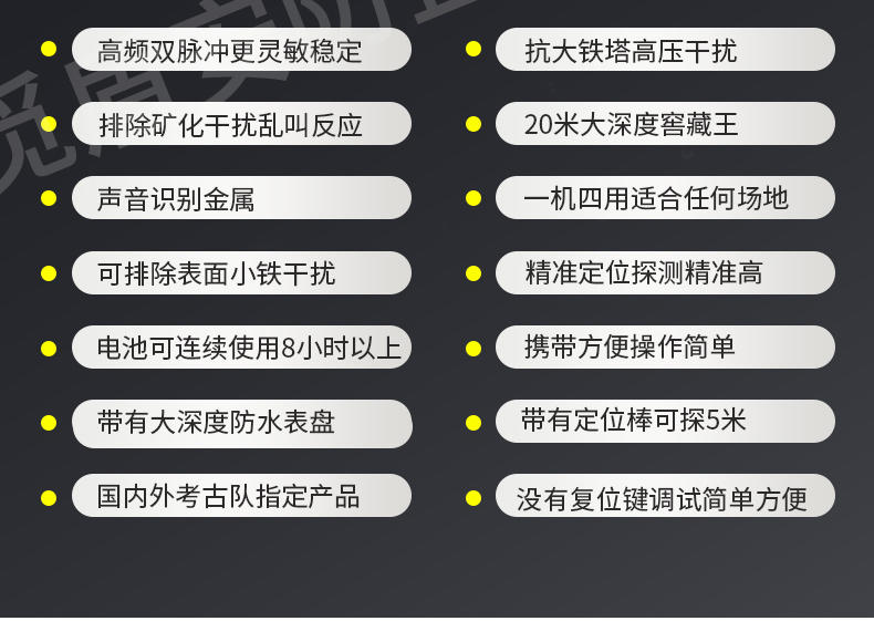 q3:山東安檢過包機工作流程