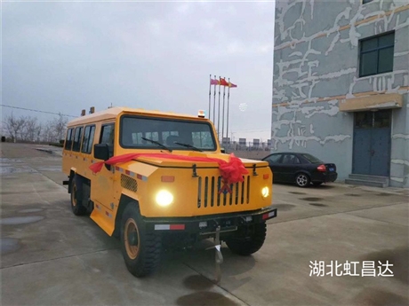湖南矿用爆破器材运输车,无轨道爆破器材运输车,哪家做的好些