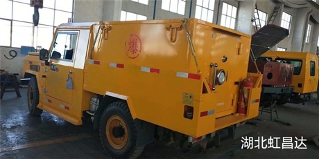 新疆1.5吨矿用爆破器材运输车，井下无轨爆破器材运输车,带矿安证