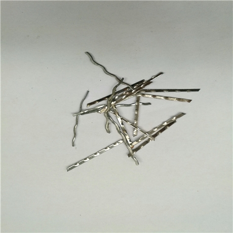 海晨供应 端钩型钢纤维 铣削型钢纤维 剪切型钢纤维价格