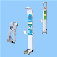社區(qū)衛(wèi)生院自助健康體檢機 醫(yī)用智能體檢儀HW-900A一體機