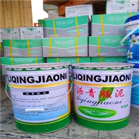 朔涵  防腐沥青胶泥 薄浆型沥青胶泥 补缝沥青胶泥