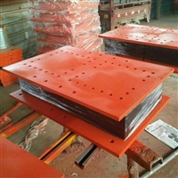 朔涵 HDR高阻尼铅锌支座 铅锌减震支座 铅锌橡胶支座