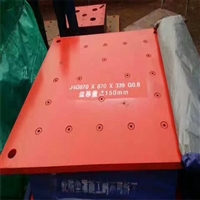 朔涵建筑高阻尼橡胶支座 高阻尼支架支座厂家 高阻尼铅锌橡胶支座