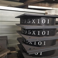 朔涵 高阻尼橡胶支座 铅锌隔震支座 高阻尼支座 网架隔震支座