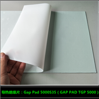 销售bergquist贝格斯GP5000S35导热材料Gap Pad 5000S35导热硅胶片 电源散热材料