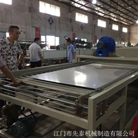 先泰隧道式超声波清洗机 镀锌板脱脂除油清洗烘干线