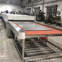 平板板材清洗机 中空板亚克力毛刷喷淋清洗机