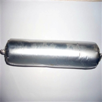 海晨 单组份聚氨酯密封胶 遇水膨胀止水胶 建筑防水密封胶报价