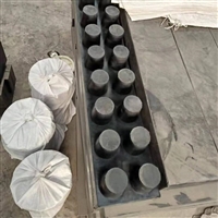 海晨供应钉型防撞橡胶垫块 钉型橡胶板 氯丁橡胶垫块 钉型氯丁橡胶减震板厂家