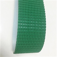 海晨供应 预制梁花纹止浆带  免凿毛止浆带 预制梁免凿毛止浆带 预制梁免凿毛止浆带厂家