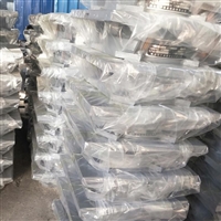 海晨 铅锌隔震支座 桥梁盆式橡胶支座 铅锌高阻尼抗震球形钢支座