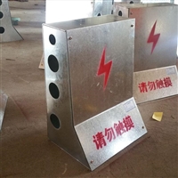 海晨供应 隧道桥梁接线箱 桥梁路灯接线箱 防撞墙电缆箱