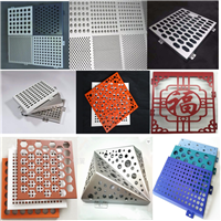图案冲孔铝单板报价 冲孔铝单板幕墙不规则