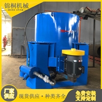 水套式离心机 选矿离心机 选金机械设备 山东设备生产厂家 可定制