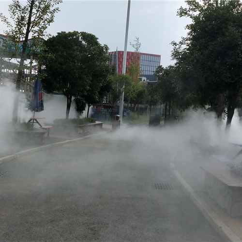 广场喷雾降温设备