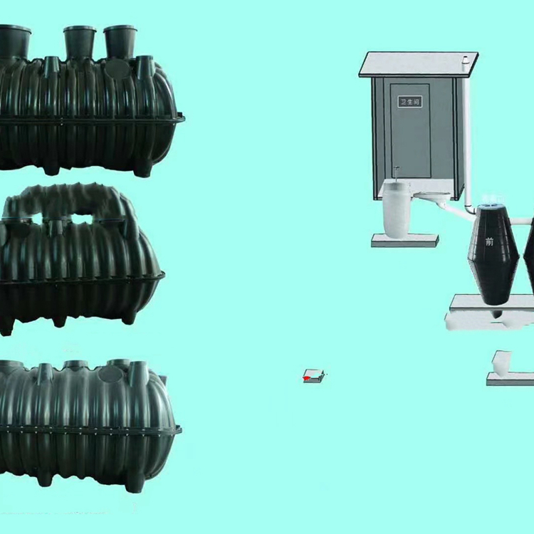 方城户厕改造化粪池厂家