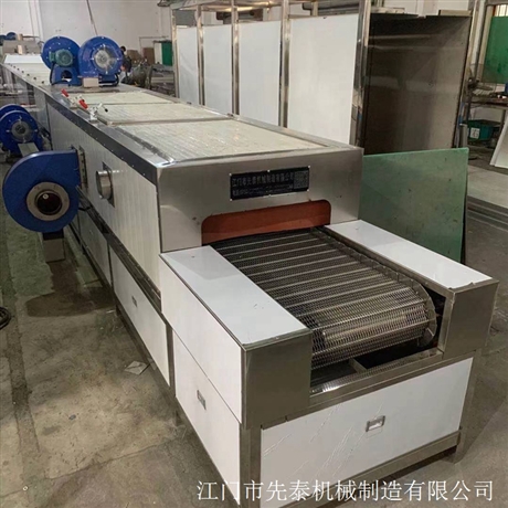 网带式汽车配件清洗机 五金件超声波鼓泡除油清洗线