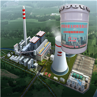 OM烟囱高温漆 om5耐烟气涂料 昊林耐材 烟囱耐酸碱漆 MC防腐涂料