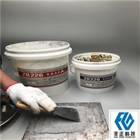 耐磨胶泥 机械防护用复合陶瓷涂层 防磨涂层