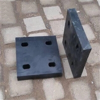 海晨批发打孔网架支座-网架橡胶支座-多孔网架支座厂家