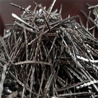 海晨供应剪切波纹型钢纤维 剪切钢纤维 水井盖钢纤维 端钩形钢纤维厂家