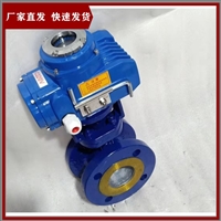 供应 电动三偏心法兰蝶阀 D943H-25C DN50 电动硬密封蝶阀