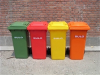 进口SULO苏乐牌塑料垃圾桶代理商批发