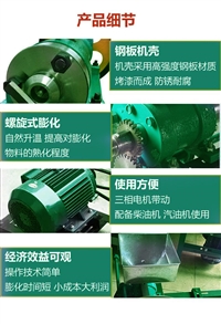 崇文区玉米泡泡机  小型车载食品膨化爆米花机