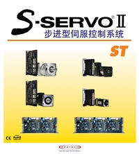 韩国Fastech微小型闭环步进马达1000线编码器S-SERVO2-ST-20M-F