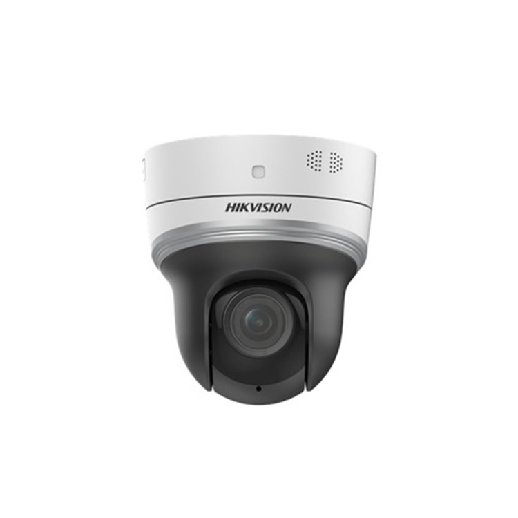 DS-2DE2204IW-DE3/W(S6) 海康威视200万银行WIFI云台半球摄
