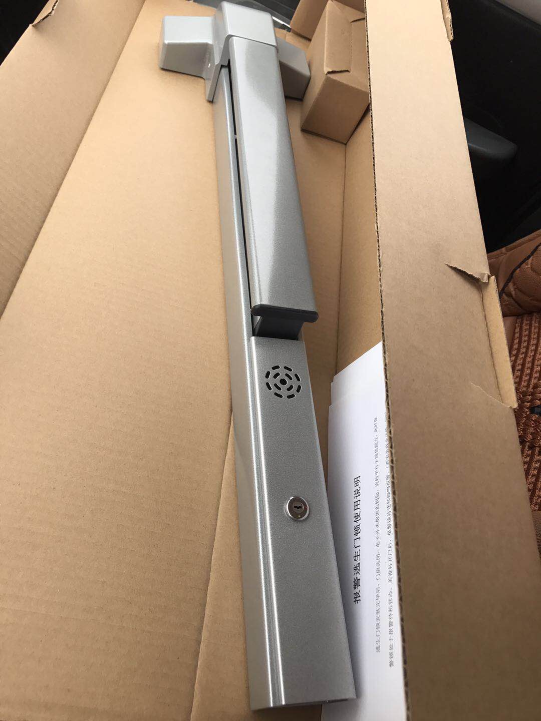 湖南长沙防火门推杆锁出售 消防通道锁 逃生锁