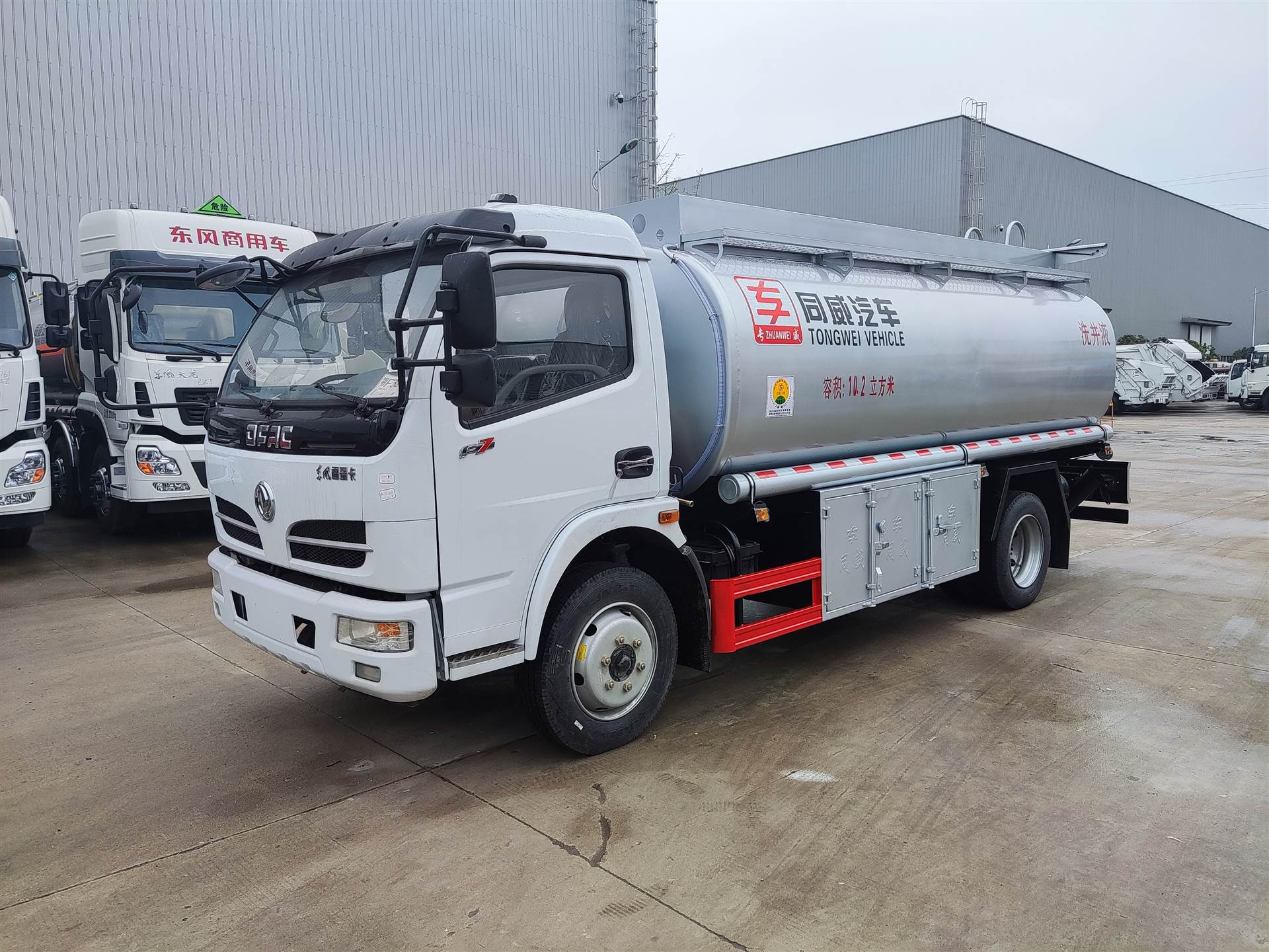 普货油罐车工地专用油罐车