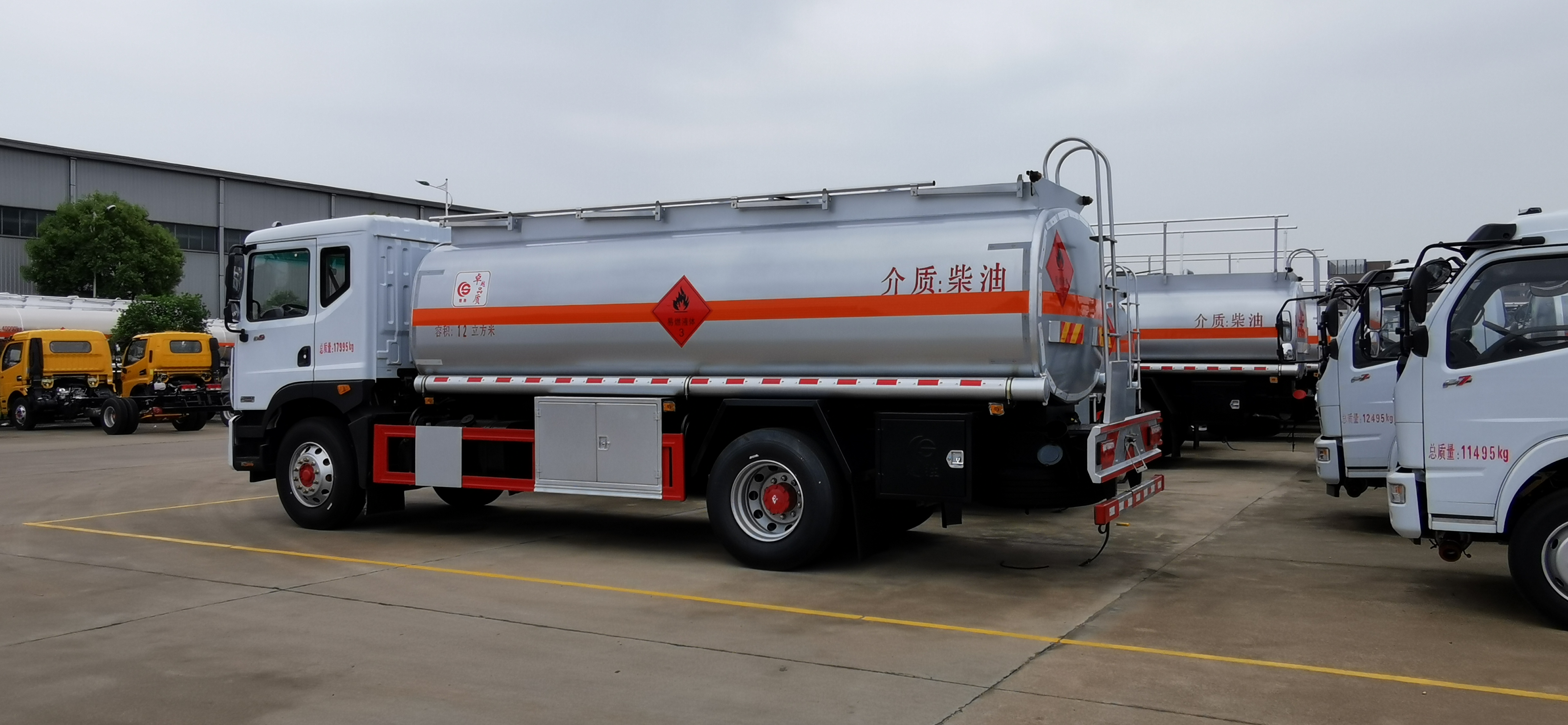 油罐车 蓝牌油罐车 5吨油罐车