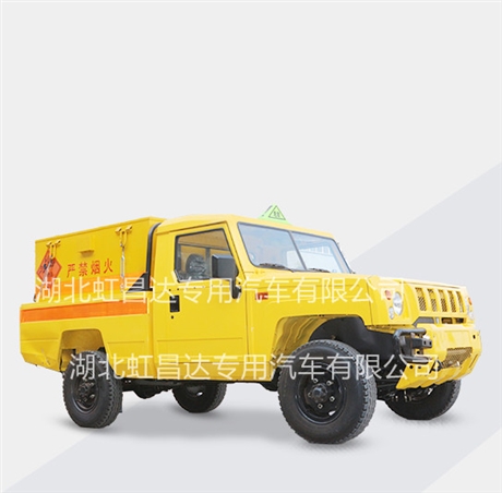 山南1.5吨矿用炸药运输车,四驱1.5吨炸药车,经销商