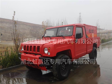 阿里1.5吨矿用炸药运输车,四驱1.5吨炸药车,那里可买到