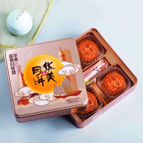 广西崇左华美月饼团购送货 崇左华美月饼批发配送电话 