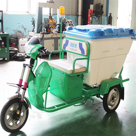 厂家直售电动小型三轮环卫保洁车