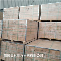 PA磷酸盐耐火砖 磷酸盐砖 昊林耐材 耐火高铝砖 轻质高铝砖