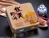 浙江余姚华美月饼团购批发 余姚华美月饼批发电话 全国包邮 