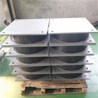 朔涵 HDR295水平分散力支座 建筑连廊隔震支座 铅锌橡胶支座