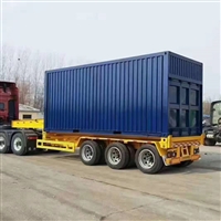 轻型20英尺骨架半挂车 7米3骨架集装箱运输车 车辆参数