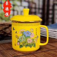 景德镇陶瓷礼品茶杯带盖 颜色釉办公陶瓷水杯 个人礼品陶瓷茶杯