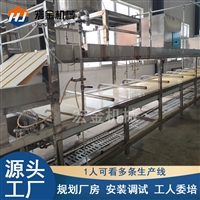 宏金机械腐竹机生产线 豆油皮响铃卷机器 豆制品设备